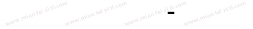 GM Sans UI Medium字体转换